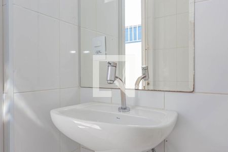 Casa de condomínio à venda com 104m², 3 quartos e 2 vagasBanheiro de Serviços