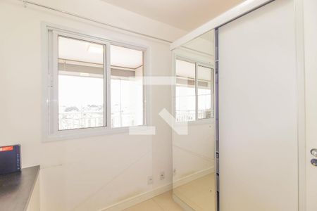 Quarto 2 de apartamento para alugar com 2 quartos, 65m² em Vila Carrão, São Paulo