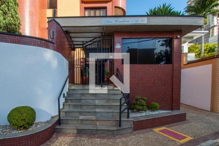 Apartamento à venda com 148m², 3 quartos e 2 vagas Apartamento à venda com 148m², 3 quartos e 2 vagasFachada