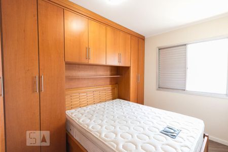 Apartamento à venda com 72m², 2 quartos e 1 vagaQuarto 2