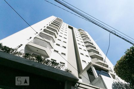 Apartamento à venda com 72m², 2 quartos e 1 vagaFachada 