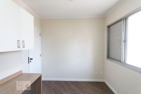 Apartamento à venda com 72m², 2 quartos e 1 vagaQuarto 1 