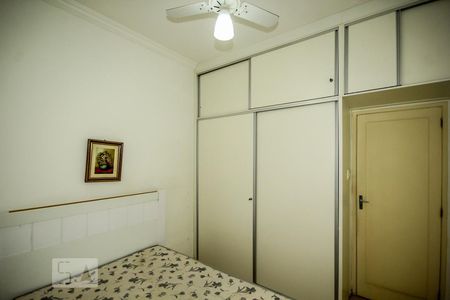 Apartamento para alugar com 85m², 2 quartos e sem vaga Apartamento para alugar com 85m², 2 quartos e sem vagaQuarto 2
