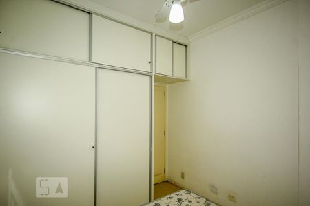 Apartamento para alugar com 85m², 2 quartos e sem vaga Apartamento para alugar com 85m², 2 quartos e sem vagaQuarto 2