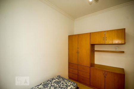 Apartamento para alugar com 85m², 2 quartos e sem vaga Apartamento para alugar com 85m², 2 quartos e sem vagaQuarto 1
