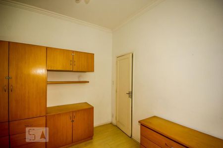 Apartamento para alugar com 85m², 2 quartos e sem vaga Apartamento para alugar com 85m², 2 quartos e sem vagaQuarto 1