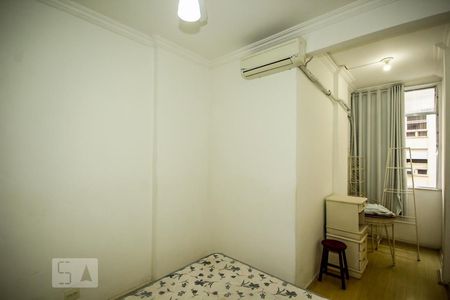Apartamento para alugar com 85m², 2 quartos e sem vaga Apartamento para alugar com 85m², 2 quartos e sem vagaQuarto 2