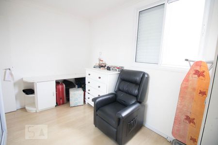 Apartamento à venda com 74m², 2 quartos e 1 vagaDormitório  