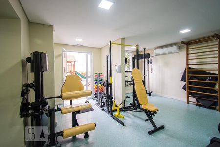 Apartamento à venda com 74m², 2 quartos e 1 vagaAcademia