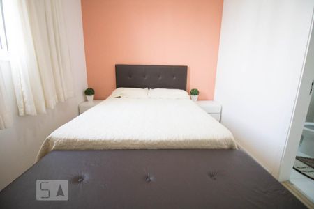 Apartamento à venda com 74m², 2 quartos e 1 vagaSuite