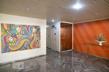 Apartamento à venda com 70m², 2 quartos e 1 vaga Apartamento à venda com 70m², 2 quartos e 1 vagaEntrada do Edifício