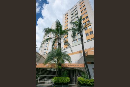 Apartamento à venda com 70m², 2 quartos e 1 vaga Apartamento à venda com 70m², 2 quartos e 1 vagaFachada