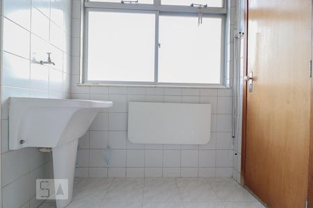 Apartamento à venda com 75m², 3 quartos e 1 vagaÁrea de Serviço