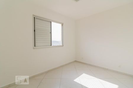 Apartamento para alugar com 85m², 3 quartos e 1 vagaSuíte