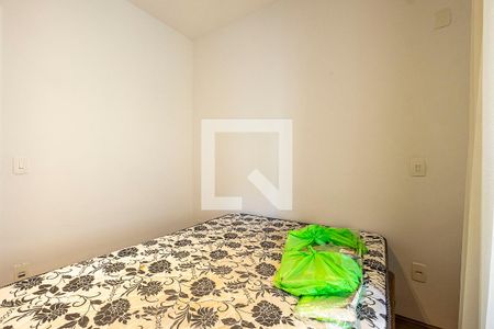 Quarto de apartamento para alugar com 1 quarto, 40m² em Jardim Paulista, São Paulo