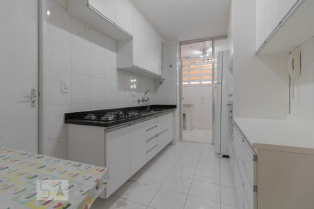 Apartamento à venda com 74m², 2 quartos e 1 vaga Apartamento à venda com 74m², 2 quartos e 1 vagaCozinha
