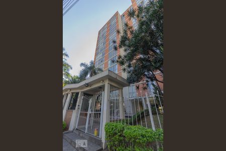 Apartamento à venda com 74m², 2 quartos e 1 vaga Apartamento à venda com 74m², 2 quartos e 1 vagaFachada