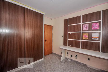 Apartamento à venda com 72m², 3 quartos e 1 vaga Apartamento à venda com 72m², 3 quartos e 1 vagaQuarto 1