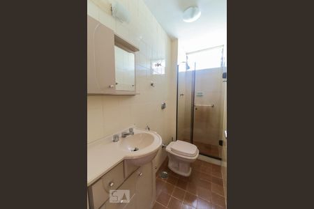 Apartamento à venda com 72m², 2 quartos e 1 vagaBanheiro Social