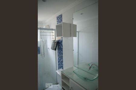 Apartamento à venda com 52m², 2 quartos e 1 vaga Apartamento à venda com 52m², 2 quartos e 1 vagaBanheiro