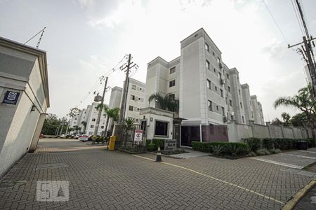 Apartamento à venda com 44m², 2 quartos e 1 vagaFachada do Condomínio