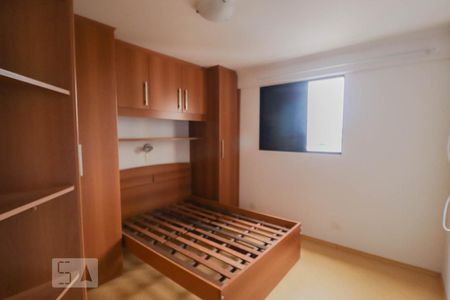 Suíte de apartamento para alugar com 2 quartos, 76m² em Macedo , Guarulhos