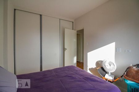 Apartamento para alugar com 68m², 2 quartos e sem vagaQuarto