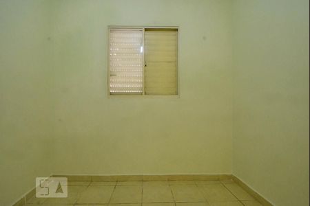 Apartamento para alugar com 55m², 2 quartos e 1 vaga Apartamento para alugar com 55m², 2 quartos e 1 vagaQuarto 02