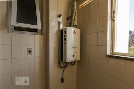 Apartamento à venda com 95m², 3 quartos e 1 vaga Apartamento à venda com 95m², 3 quartos e 1 vagaArea de serviço