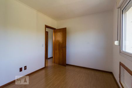 Apartamento à venda com 95m², 3 quartos e 1 vaga Apartamento à venda com 95m², 3 quartos e 1 vagaQuarto 2