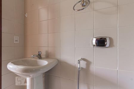 Apartamento à venda com 95m², 3 quartos e 1 vaga Apartamento à venda com 95m², 3 quartos e 1 vagaBanheiro 2