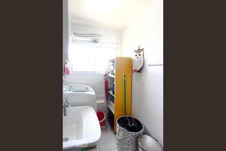 Apartamento à venda com 42m², 2 quartos e 1 vaga Apartamento à venda com 42m², 2 quartos e 1 vagaLavanderia