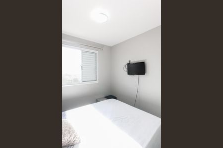 Apartamento à venda com 42m², 2 quartos e 1 vaga Apartamento à venda com 42m², 2 quartos e 1 vagaQuarto2
