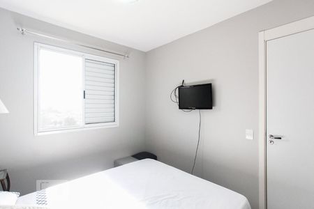 Apartamento à venda com 42m², 2 quartos e 1 vaga Apartamento à venda com 42m², 2 quartos e 1 vagaQuarto2
