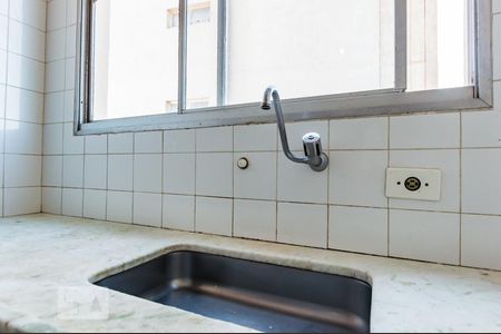 Apartamento à venda com 64m², 3 quartos e 1 vagaCozinha