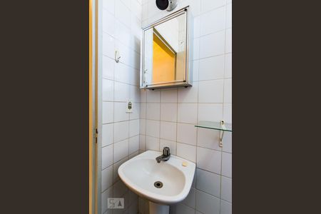 Apartamento à venda com 64m², 3 quartos e 1 vagaBanheiro