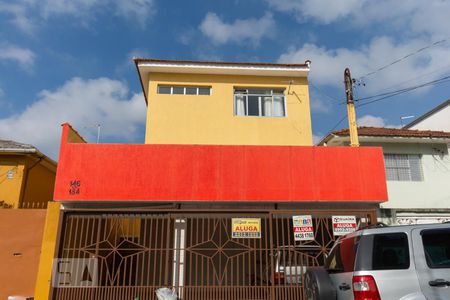 Casa à venda com 55m², 2 quartos e 1 vagaFachada