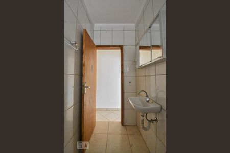 Casa à venda com 100m², 2 quartos e 1 vaga Casa à venda com 100m², 2 quartos e 1 vagaBanheiro