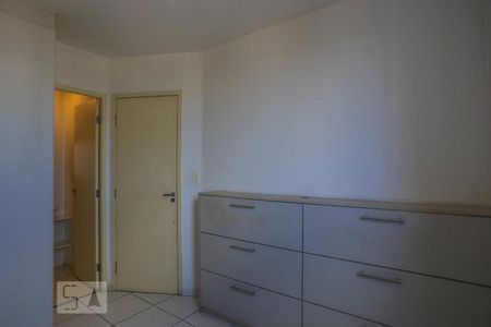 Apartamento para alugar com 50m², 2 quartos e 1 vagaQuarto Suite