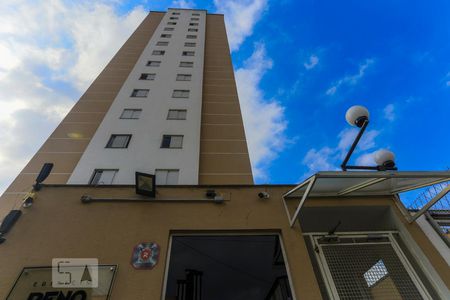 Apartamento para alugar com 50m², 2 quartos e 1 vagaFachada