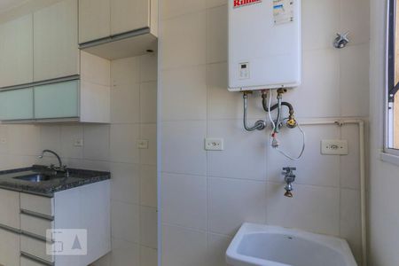 Apartamento para alugar com 50m², 2 quartos e 1 vagaÁrea de Serviço