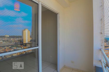 Apartamento para alugar com 50m², 2 quartos e 1 vagaVaranda
