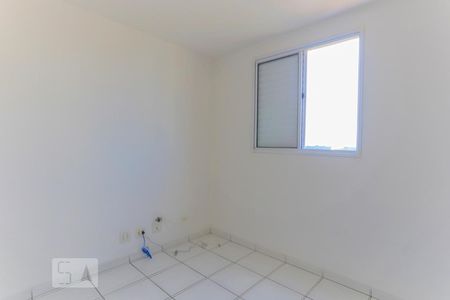 Apartamento para alugar com 50m², 2 quartos e 1 vagaQuarto 1
