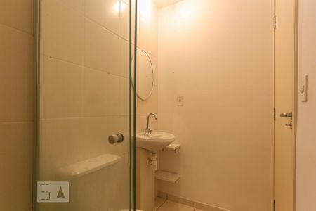 Apartamento para alugar com 50m², 2 quartos e 1 vagaBanheiro da Suite