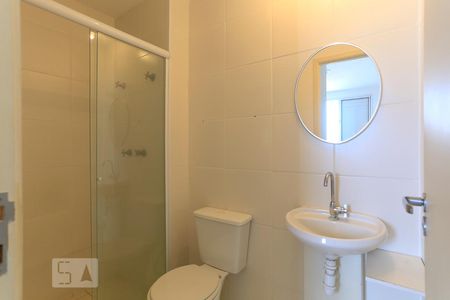 Apartamento para alugar com 50m², 2 quartos e 1 vagaBanheiro da Suite