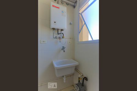 Apartamento para alugar com 50m², 2 quartos e 1 vagaÁrea de Serviço