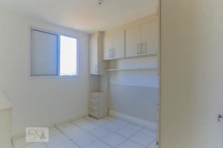 Apartamento para alugar com 50m², 2 quartos e 1 vagaQuarto Suite
