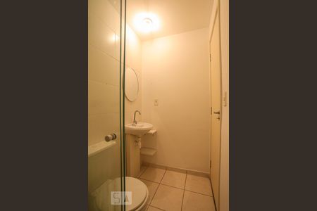 Apartamento para alugar com 50m², 2 quartos e 1 vagaBanheiro da Suite