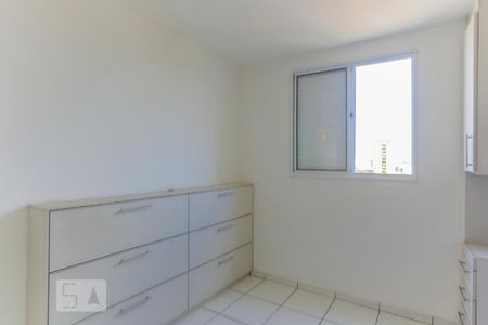 Apartamento para alugar com 50m², 2 quartos e 1 vagaQuarto Suite