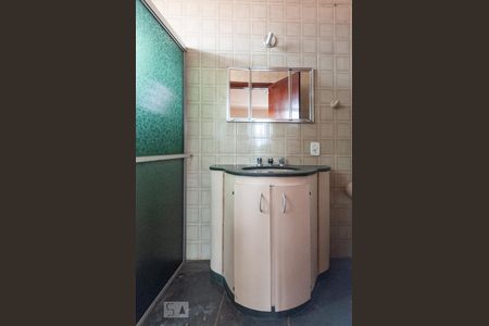 Casa para alugar com 350m², 5 quartos e sem vagaBanheiro Suíte Quarto 1